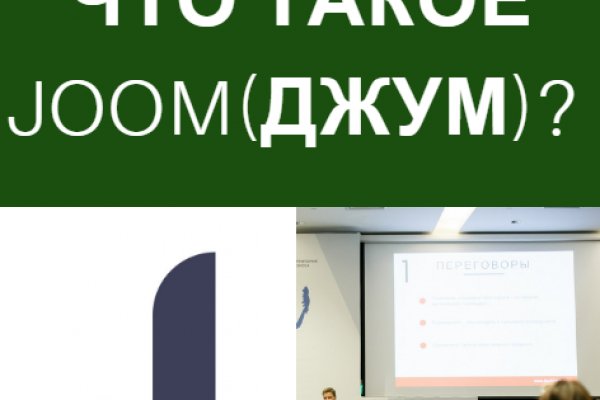 Кракен kr2web in