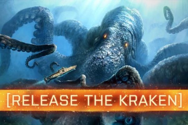 Kraken market ссылка