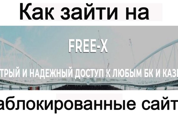 Kraken это что такое