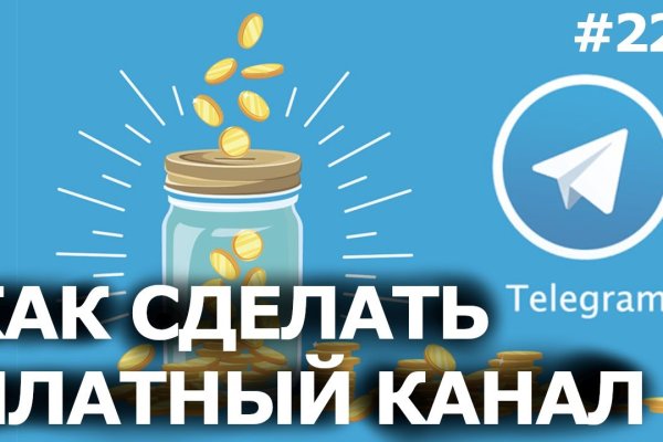 Как вывести деньги с kraken