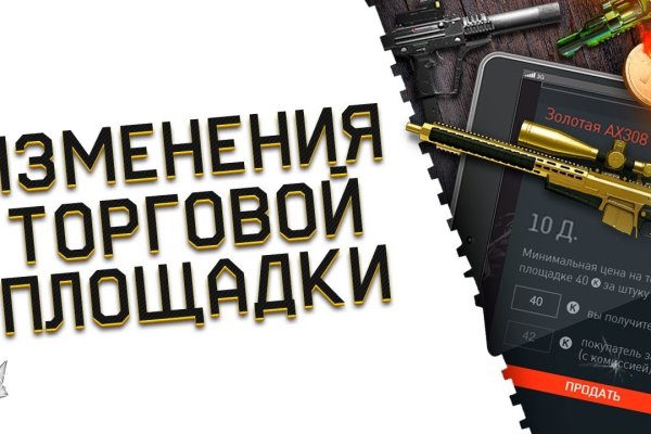 Кракен вход kr2web in