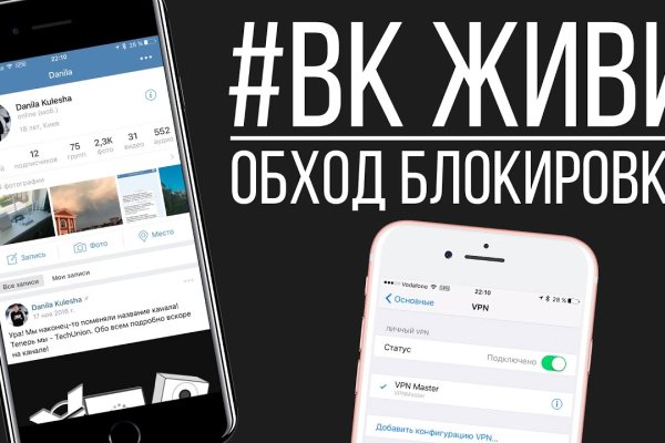 Кракен сайт kr2web in зеркало рабочее