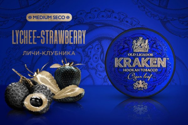 Тор kraken